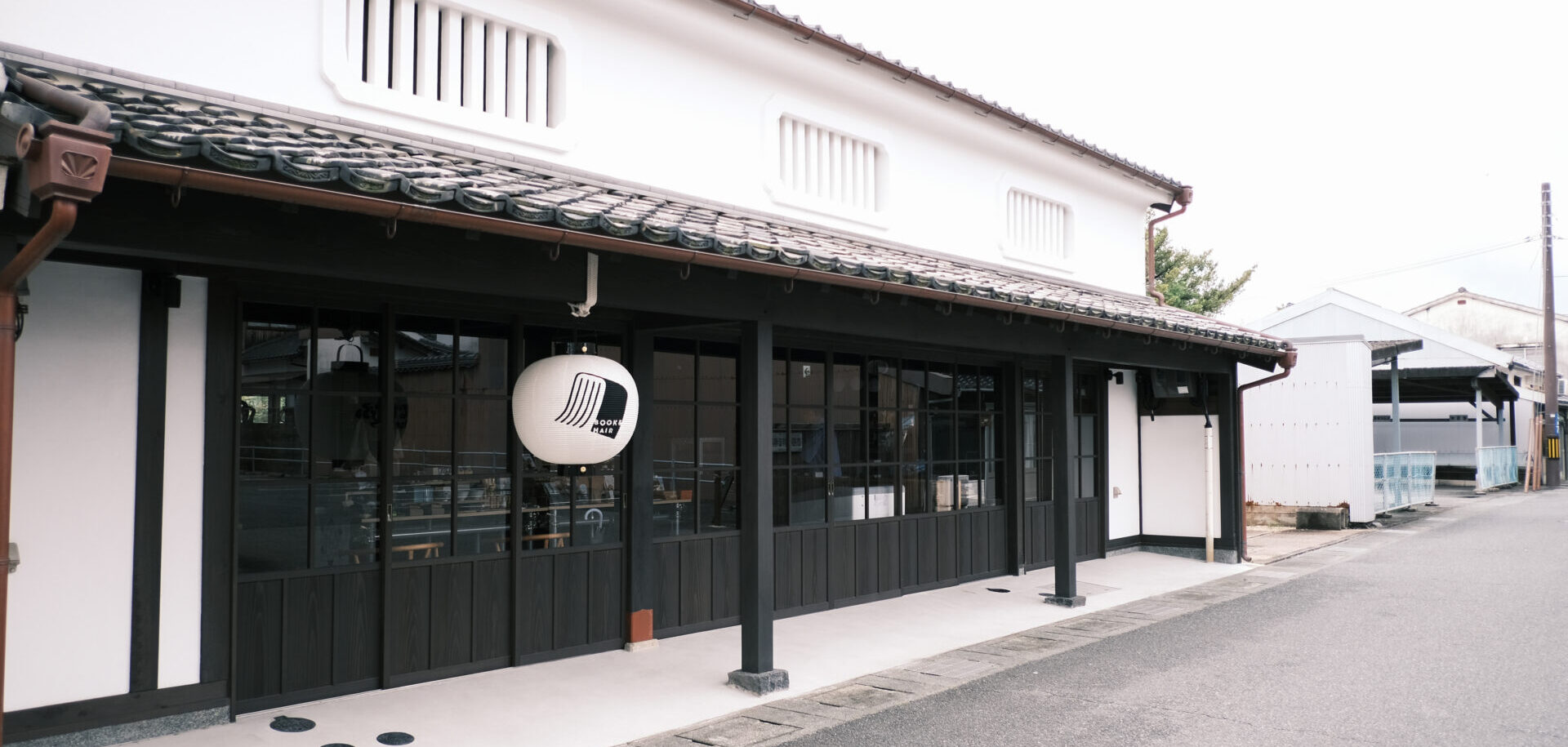 萩店のプロジェクト